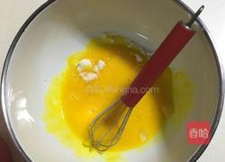 摩卡芝麻戚风蛋糕的做法图解4