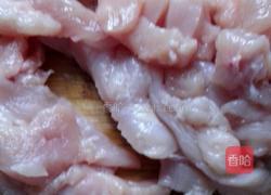 香酥鸡柳的做法图解2