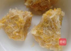 猪肉酸菜粉条的做法图解1