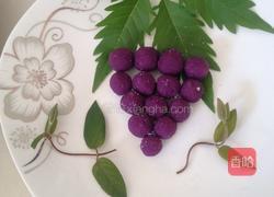 紫薯葡萄的做法图解4