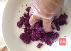 紫薯葡萄的做法图解3