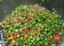 湘味肉末豌豆的做法图解8