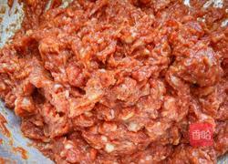 蒜苔猪肉饺子的做法图解1