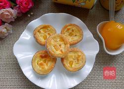黄桃蛋挞的做法图解6