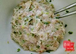 糯米肉丸的做法图解2