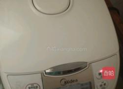 电饭煲做蛋糕的做法图解11