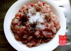 自制辣酱的做法图解2