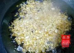 自制辣酱的做法图解7