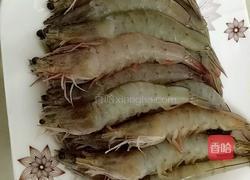 香辣虾的做法图解1