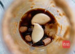 苦苣杂蔬色拉（自制蒜泥花生酱）的做法图解3