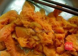 南瓜饼的做法图解3