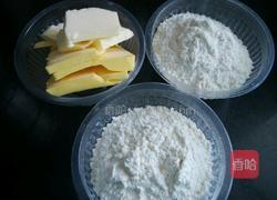 千层酥皮的做法图解1