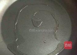 香煎鸡翅的做法图解4