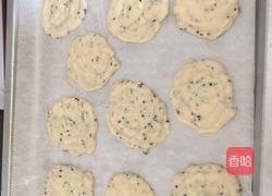 豆渣芝麻饼干的做法图解2