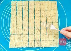 兰贵人薄脆饼的做法图解14