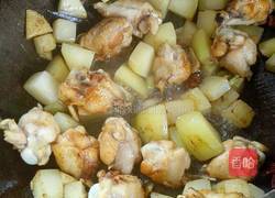 红烧翅根土豆的做法图解8