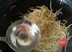 酸辣绿豆芽的做法图解4