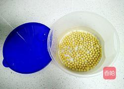 香橙豆浆的做法图解2