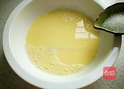 香橙豆浆的做法图解8