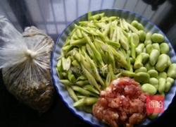肉末雪菜野笋炒蚕豆的做法图解1
