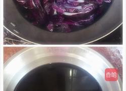 胭脂莲藕的做法图解3