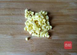 酸甜鸡中翅的做法图解3