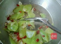 炒青笋～家常菜的做法图解5