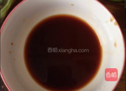 什锦年糕的做法图解11