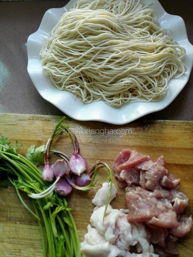 准备好食材。