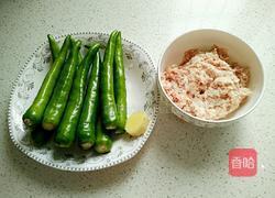 虎皮尖椒酿肉的做法图解1