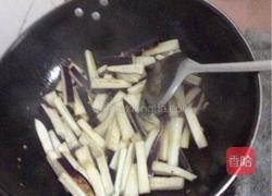 嫩茄烧鱼的做法图解9