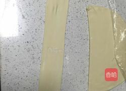 香辣烩面片的做法图解4