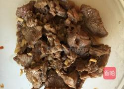 青椒炒牛肉的做法图解2