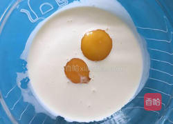 葡式蛋挞的做法图解4