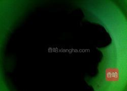 黑黑白菜的做法图解1