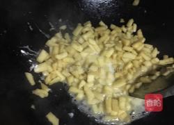 苹果挞的做法图解5