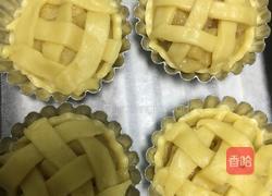 苹果挞的做法图解11