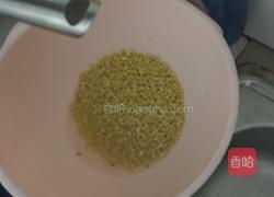 薏米绿豆粥的做法图解1