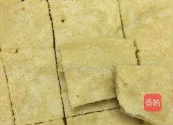 蒸发糕的做法图解5