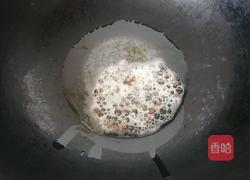 清蒸鲟鱼的做法图解7