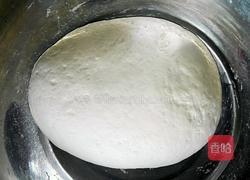 馒头的做法图解4