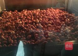 牛扎糖的做法图解1