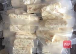 牛扎糖的做法图解6