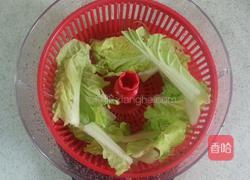 鸡蛋菜米饼的做法图解2