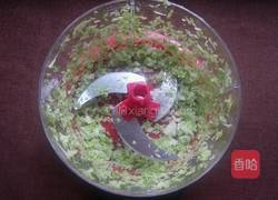 鸡蛋菜米饼的做法图解3