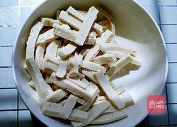 鱼香千页豆腐的做法图解1