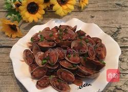 爆炒酱花蛤蜊的做法图解10