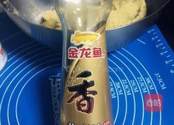 冰绿豆糕的做法图解4