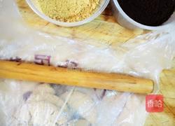 木糠杯~的做法图解1