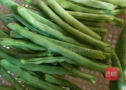青炒四季豆的做法图解1